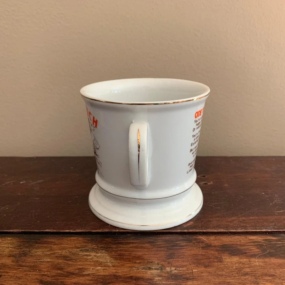 Vintage Ode to a Grouch gold accent poem men's vanity shaving cup mug & brush‎